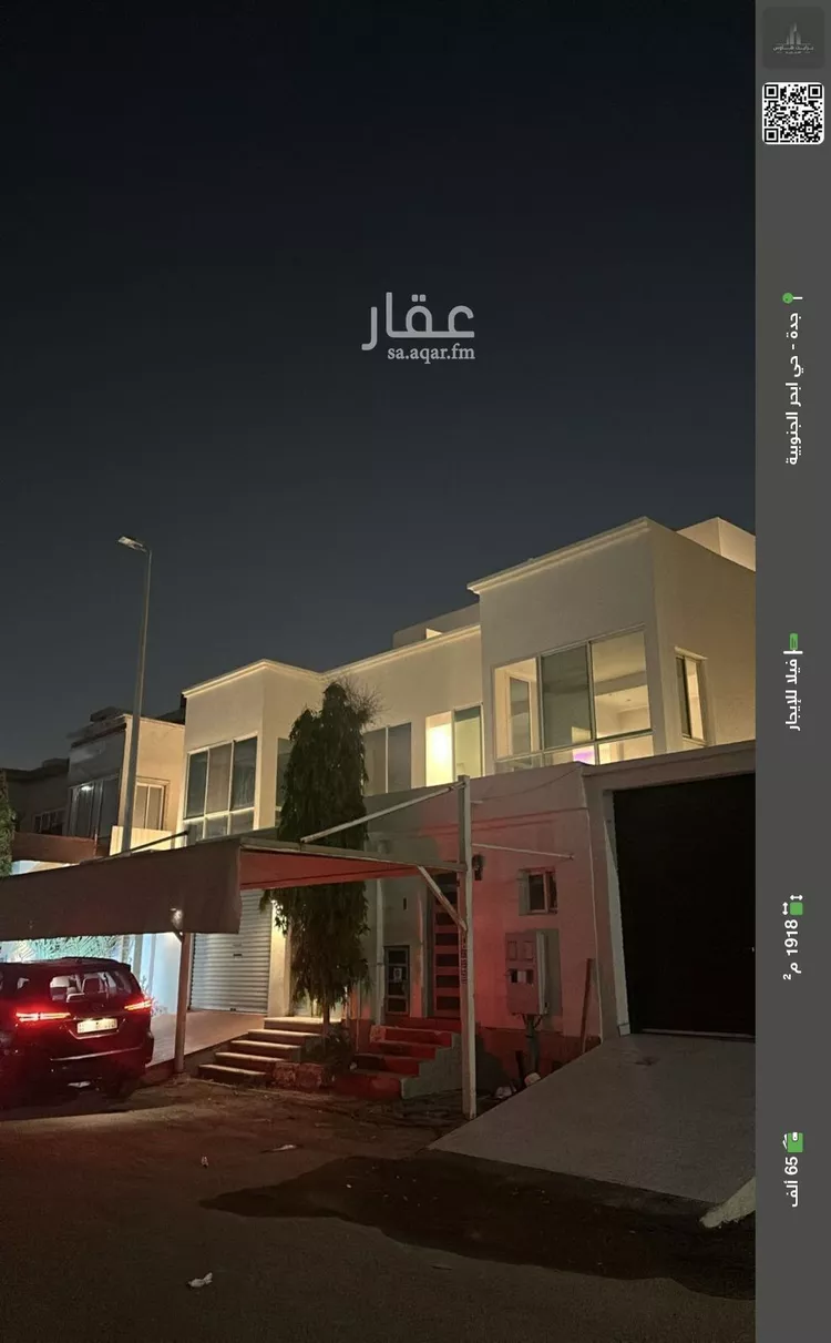 فيلا للإيجار في شارع جعفر السقاف, حي أبحر الجنوبية, مدينة جدة, منطقة مكة المكرمة
