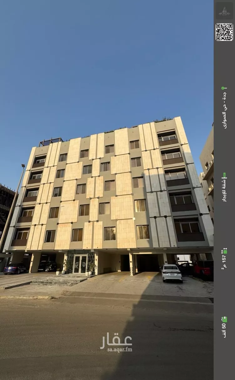 شقة للإيجار في شارع قتادة ابن ادريس, حي الصواري, مدينة جدة, منطقة مكة المكرمة