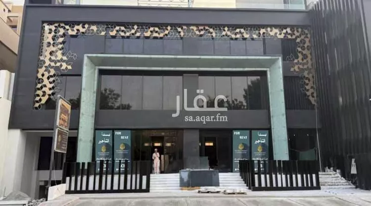 Shop for Rent in Jeddah Ar Rawdah