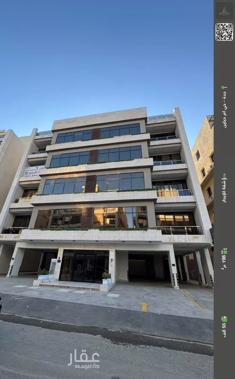 شقة للإيجار في شارع العضيلية, حي أم حبلين الغربية, مدينة جدة, منطقة مكة المكرمة