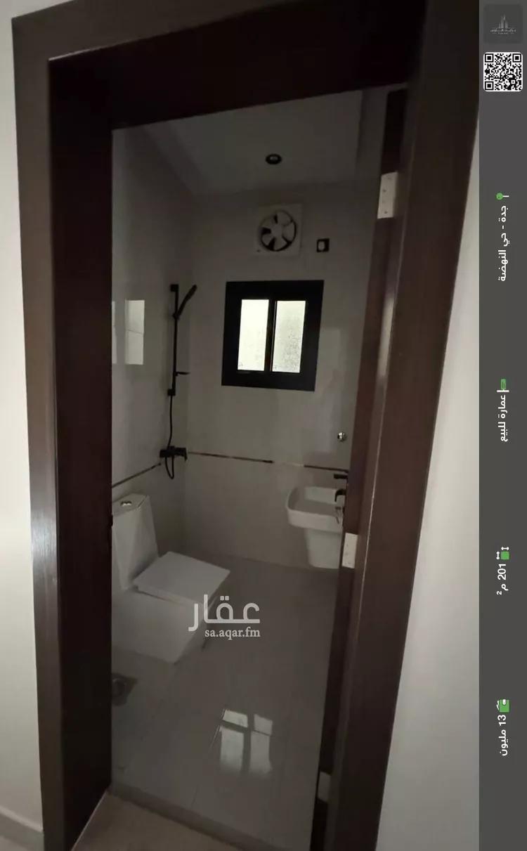 عمارة للبيع في شارع التراث الفني, حي النهضة, مدينة جدة, منطقة مكة المكرمة