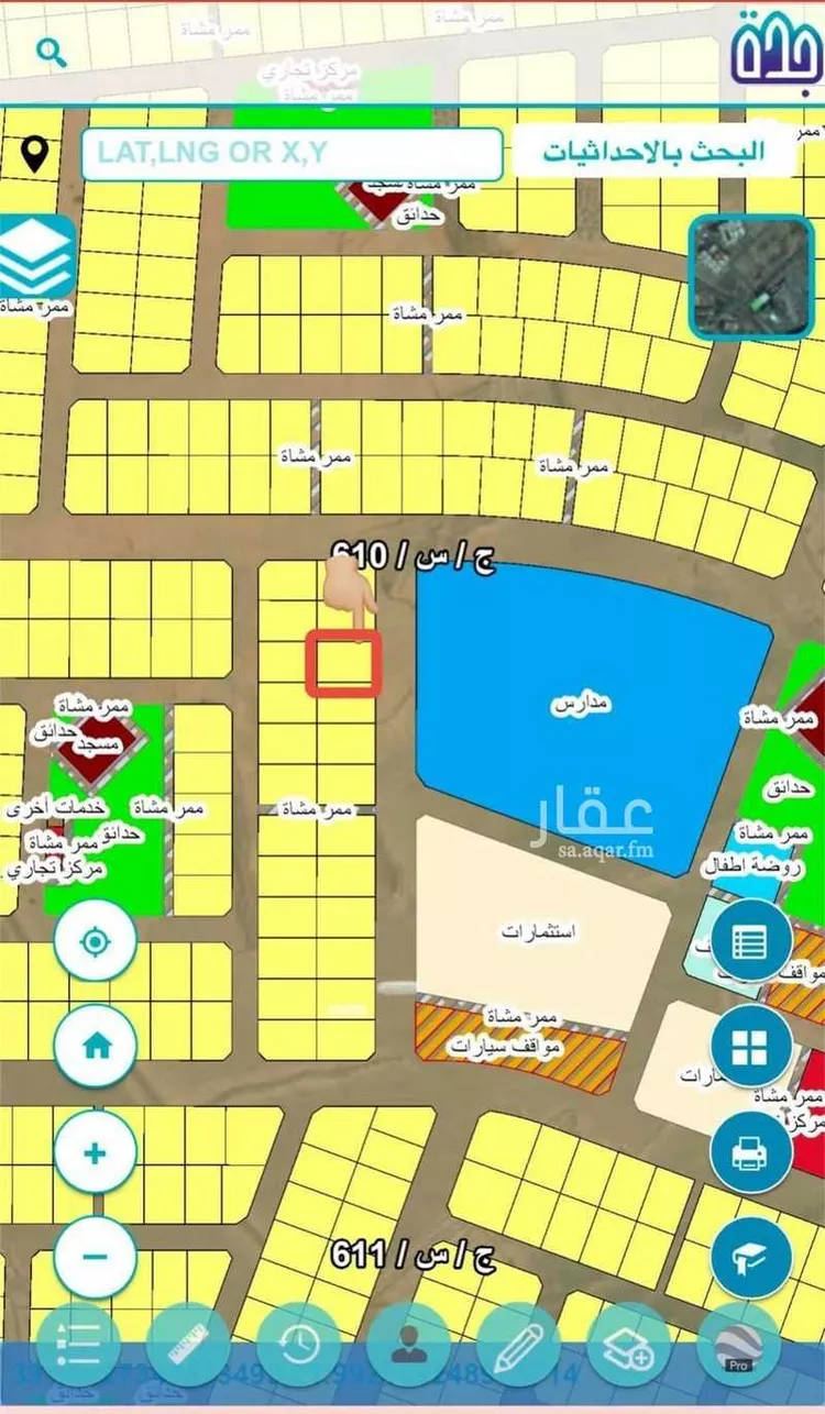 أرض للبيع في حي البيان, مدينة جدة, منطقة مكة المكرمة