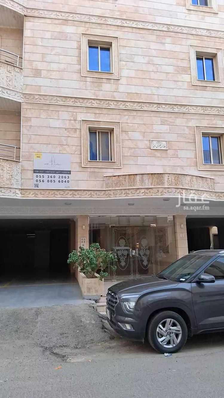 شقة للإيجار في شارع منازل السرور, حي السلامة, مدينة جدة, منطقة مكة المكرمة