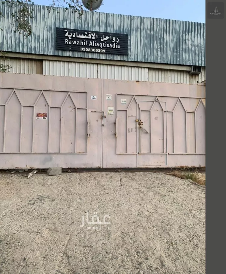 مستودع للإيجار في شارع شارع الأمير محمد بن نايف بن عبد العزيز, حي البساتين, مدينة مكة المكرمة, منطقة مكة المكرمة صورة 2