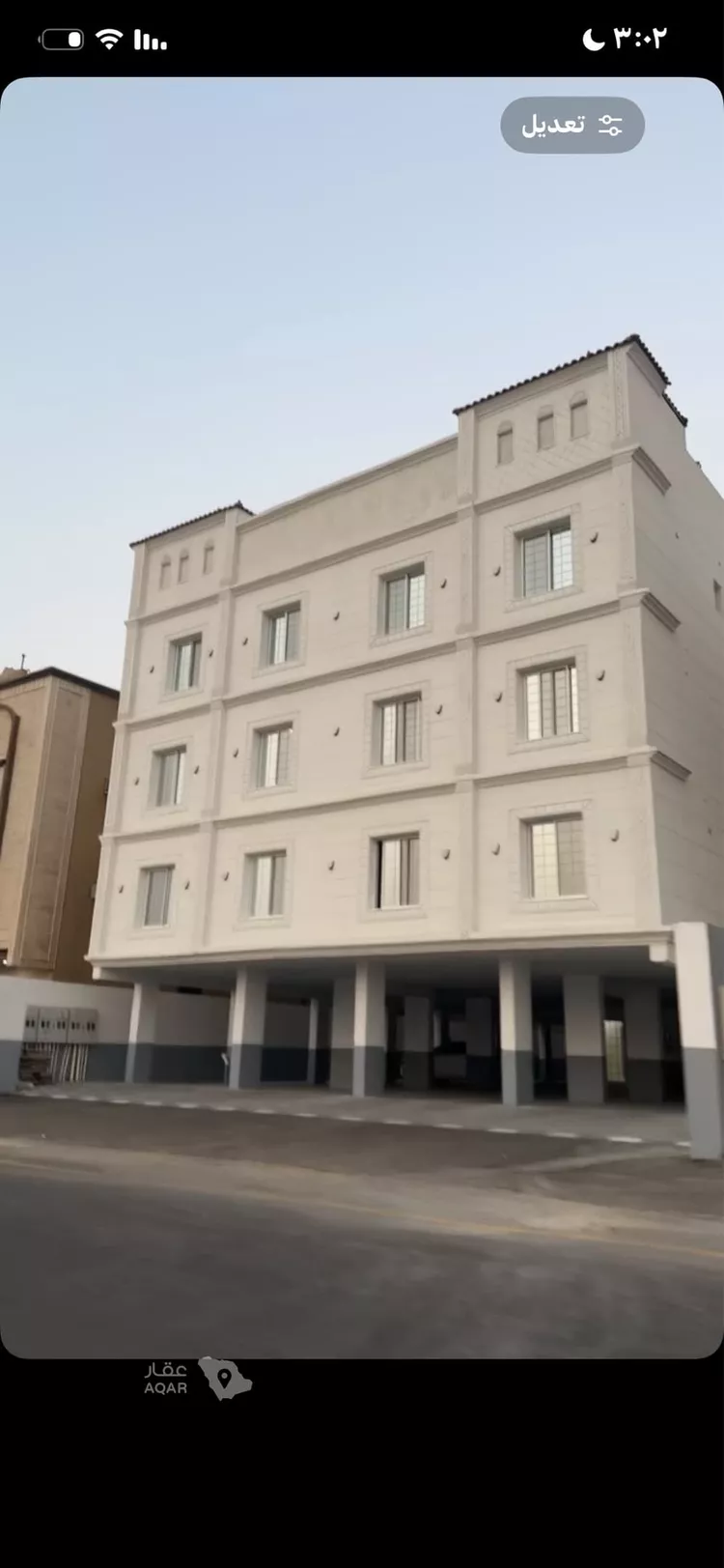 شقة للبيع في شارع أبو الفرج الوكيل ، حي بدر ، الدمام ، الدمام