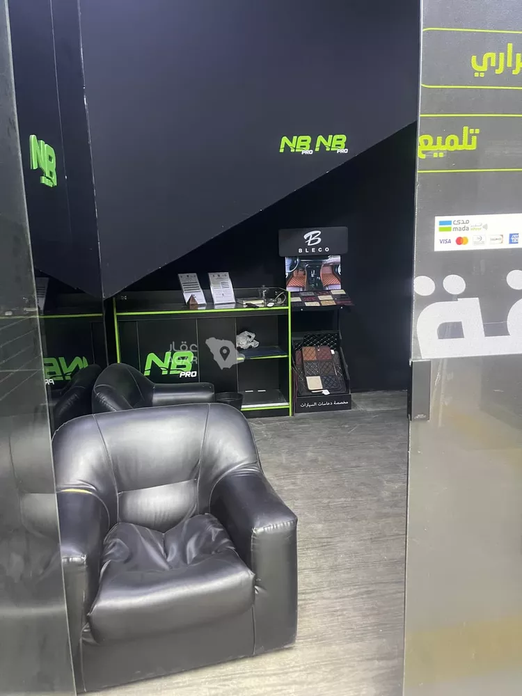 Shop for Rent in Riyadh Al Qadisiyah صورة 4