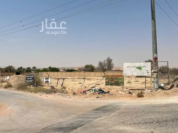 أرض للبيع في شارع ديراب, حي قريه ديراب, مدينة قريه ديراب, منطقة الرياض صورة 5