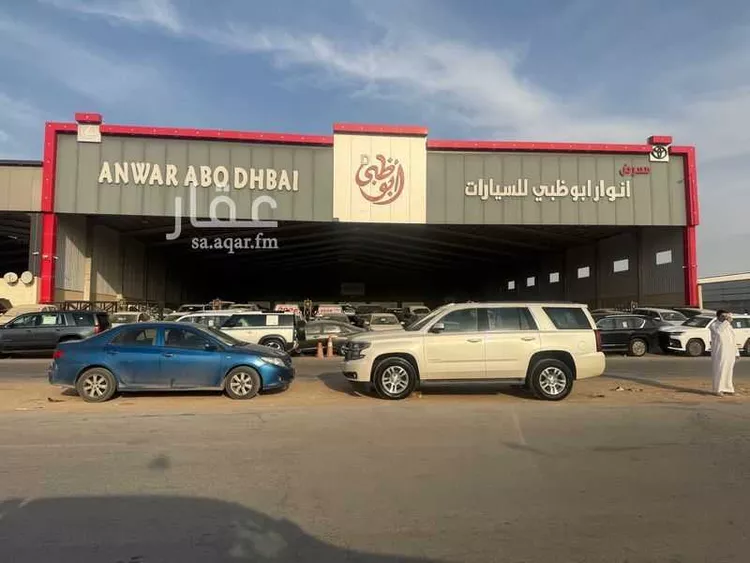 أرض للبيع في شارع وادي وج, حي القادسية, مدينة الرياض, منطقة الرياض صورة 2