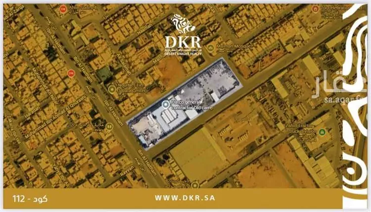 أرض للبيع في شارع سيف بن عزاز, حي النهضة, مدينة الرياض, منطقة الرياض صورة 3