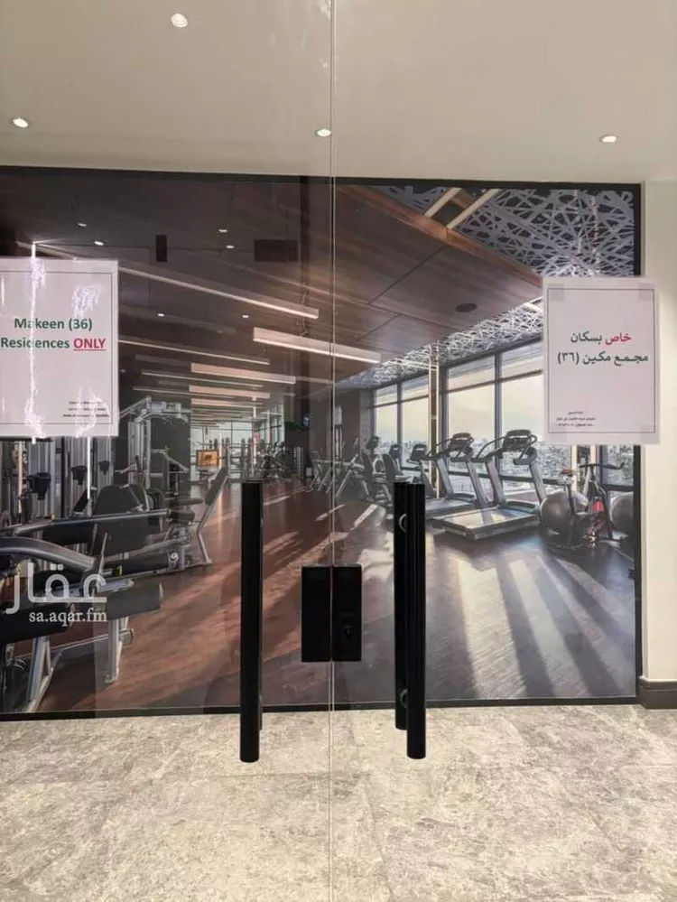 شقة للإيجار في شارع احمد الغزالي, حي العارض, مدينة الرياض, منطقة الرياض صورة 5