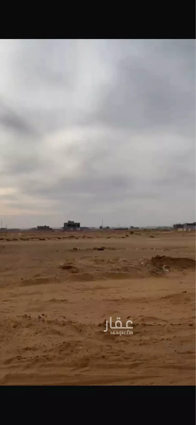 Land for Sale in Tabuk Housing of public security forces صورة 2