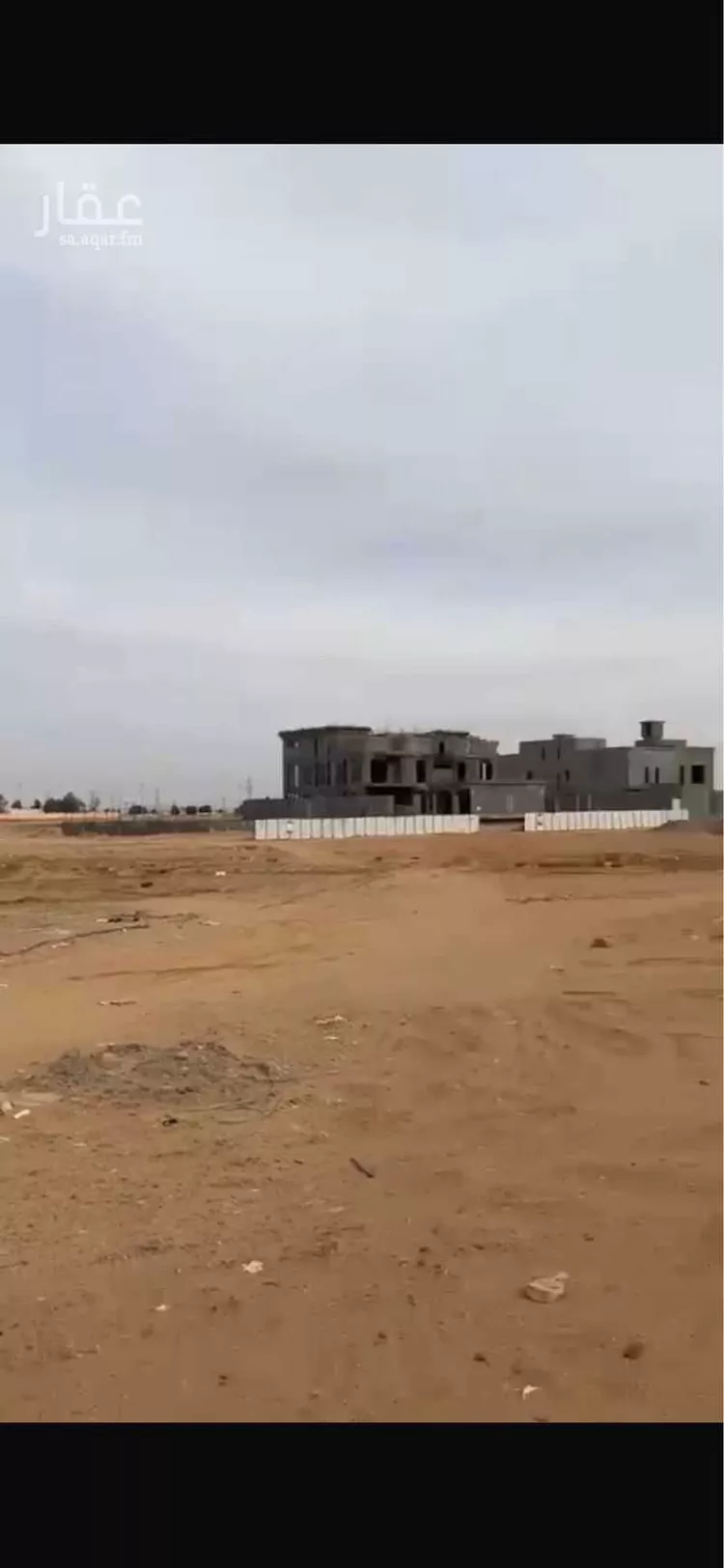 Land for Sale in Tabuk Housing of public security forces صورة 4