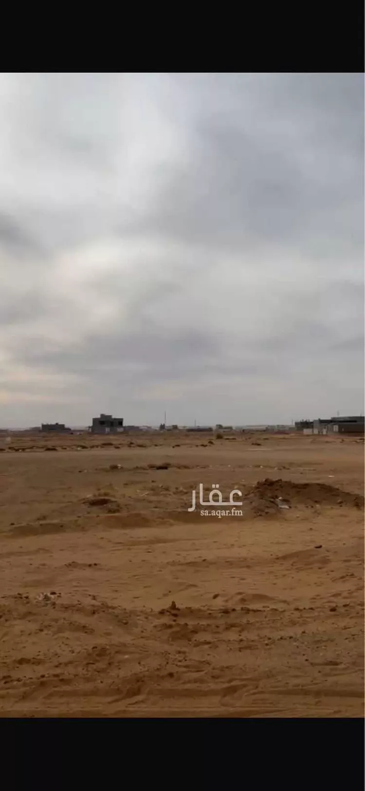 أرض للبيع في شارع حفصة بنت عمر ، حي الجامعة ، تبوك ، منطقة تبوك صورة 3