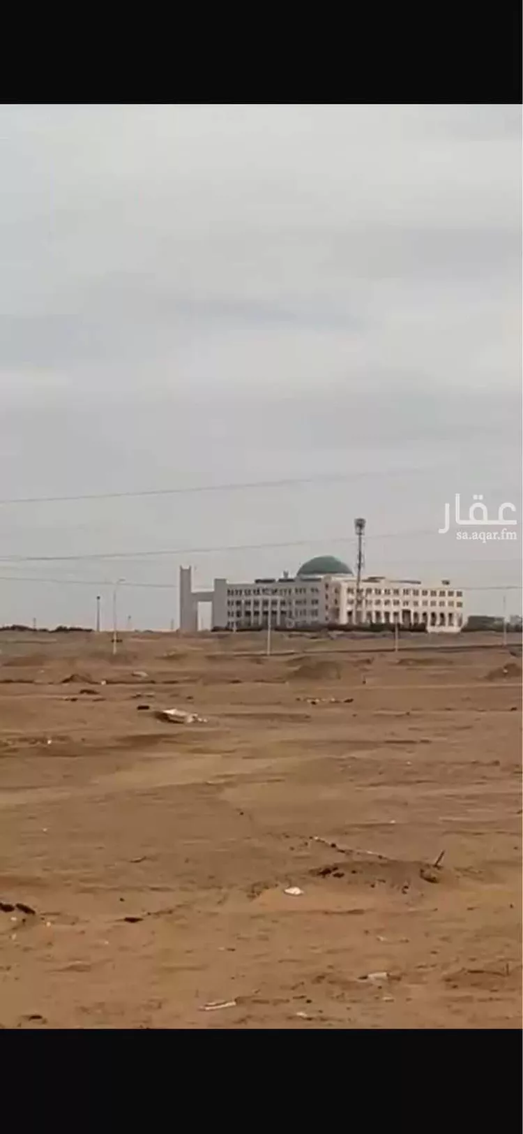 Land for Sale in Tabuk Housing of public security forces صورة 3