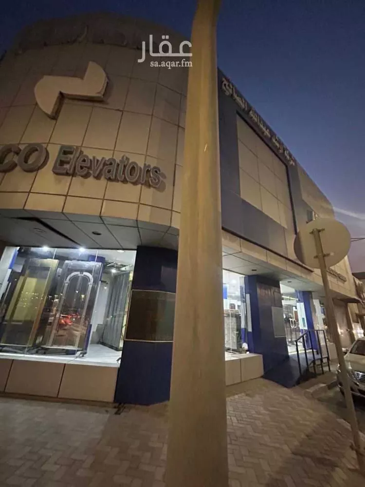 عمارة للبيع في شارع بلال بن رباح ، حي مدينة العمال ، الدمام ، الدمام صورة 5