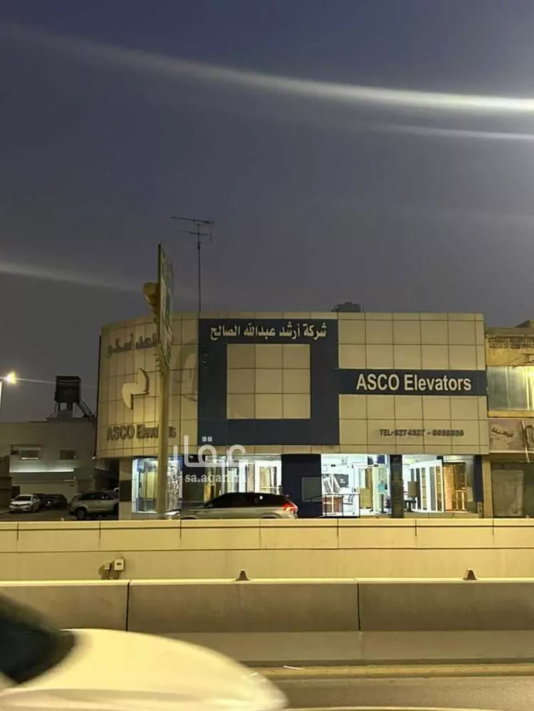 عمارة للبيع في شارع بلال بن رباح ، حي مدينة العمال ، الدمام ، الدمام صورة 4