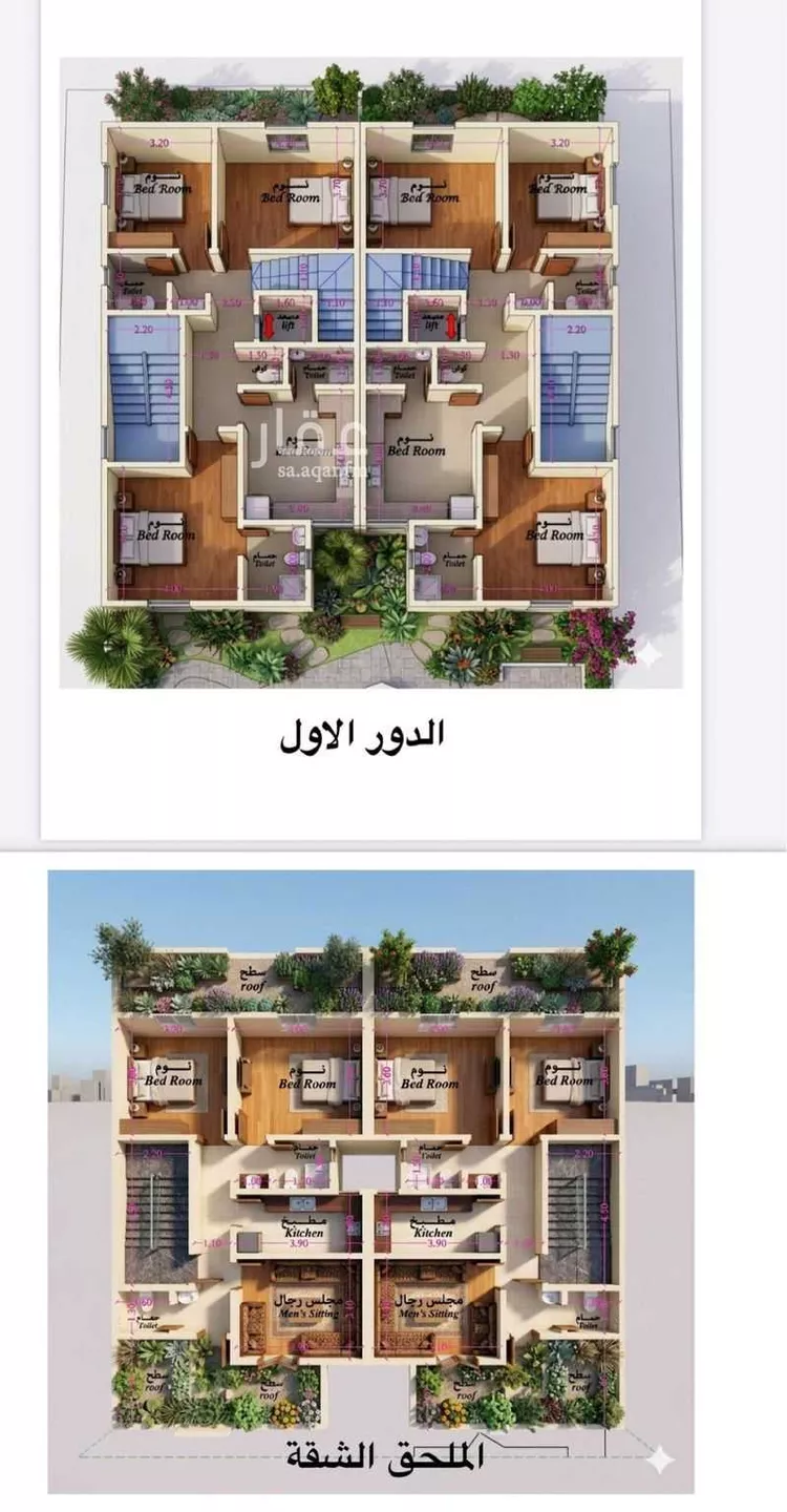 فيلا للبيع في شارع طريق المدينة, حي الفاروق, مدينة الرياض, منطقة الرياض 14