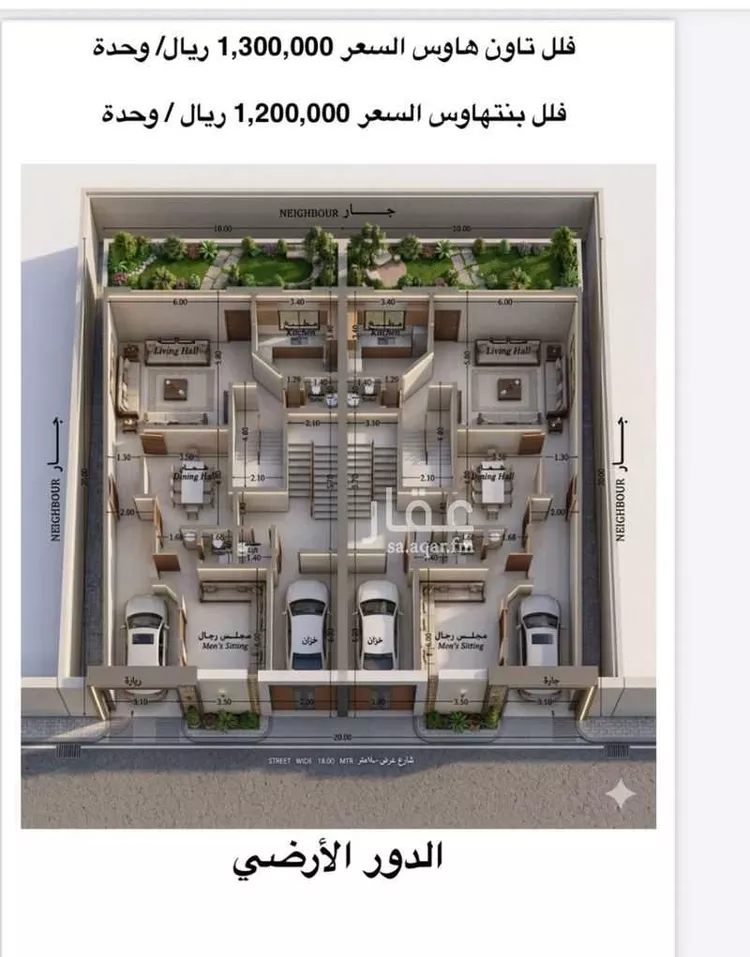 فيلا للبيع في شارع طريق المدينة, حي الفاروق, مدينة الرياض, منطقة الرياض 11