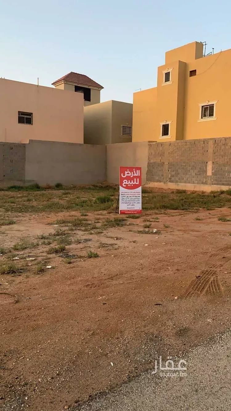أرض للبيع في شارع شارع عبدالرحمن بن كعب المازني, حي الملك سلمان, مدينة الزلفى, منطقة الرياض