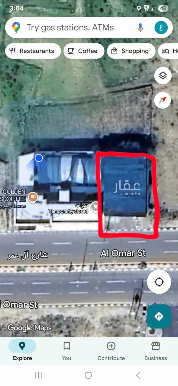 محل للإيجار في شارع 1 الزهور ، حي بلال ، النماص ، النماص