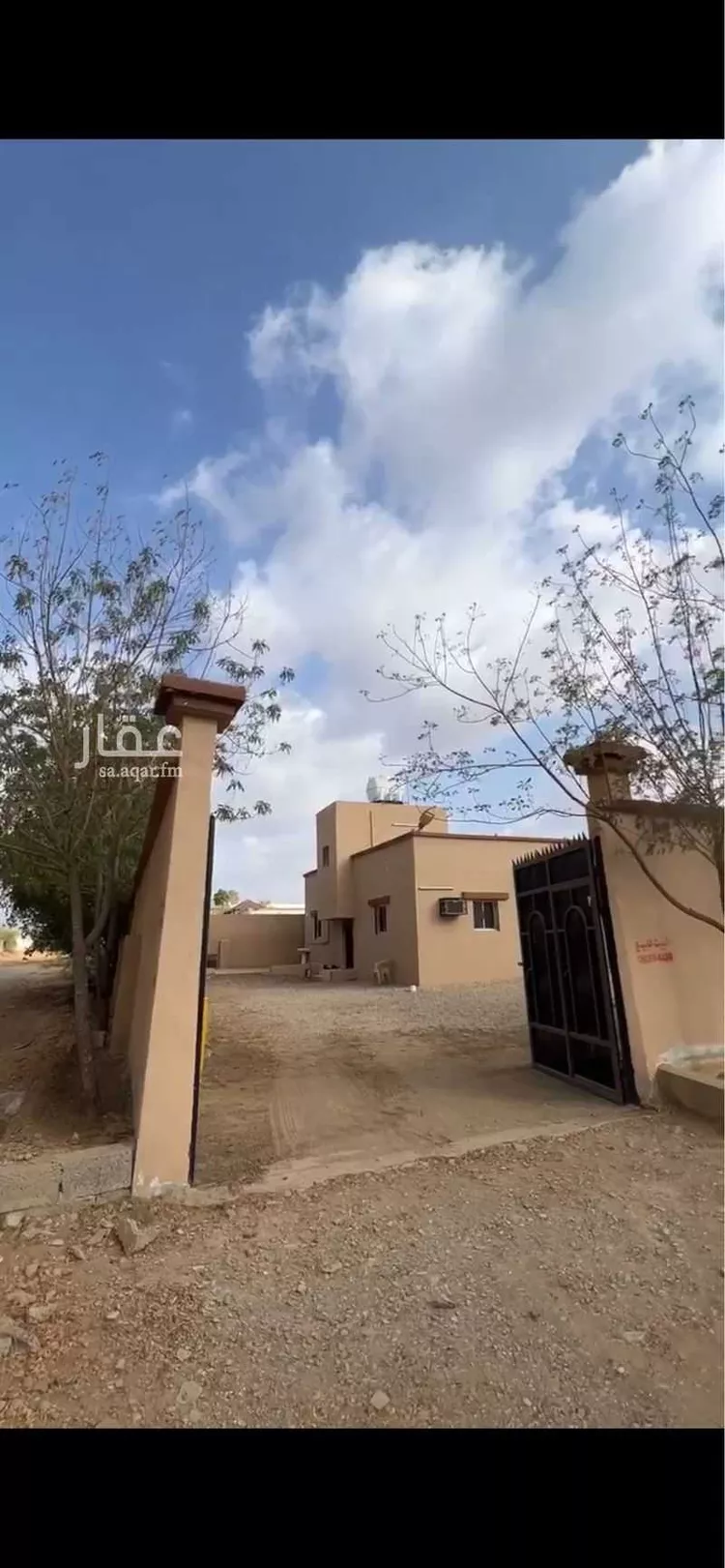 Villa for Sale in Baish ALKHALIDIYA DIST