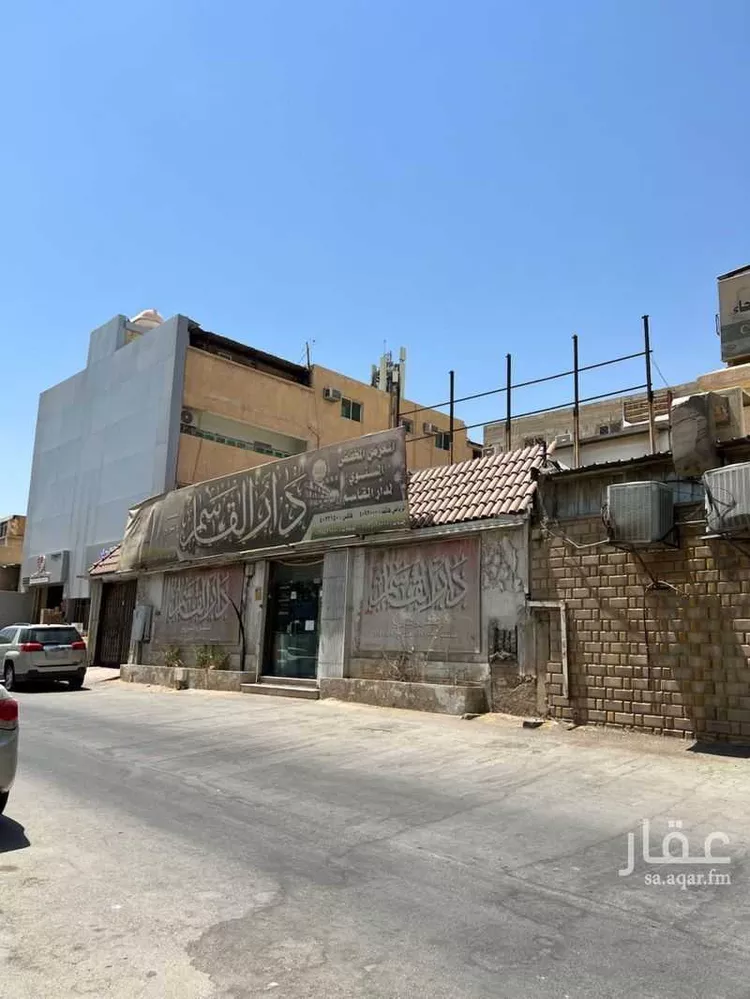عمارة للبيع في شارع طريق الملك فهد, حي الوشام, مدينة الرياض, منطقة الرياض