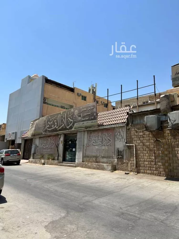 Building for Sale in Riyadh Al Wisham صورة 5