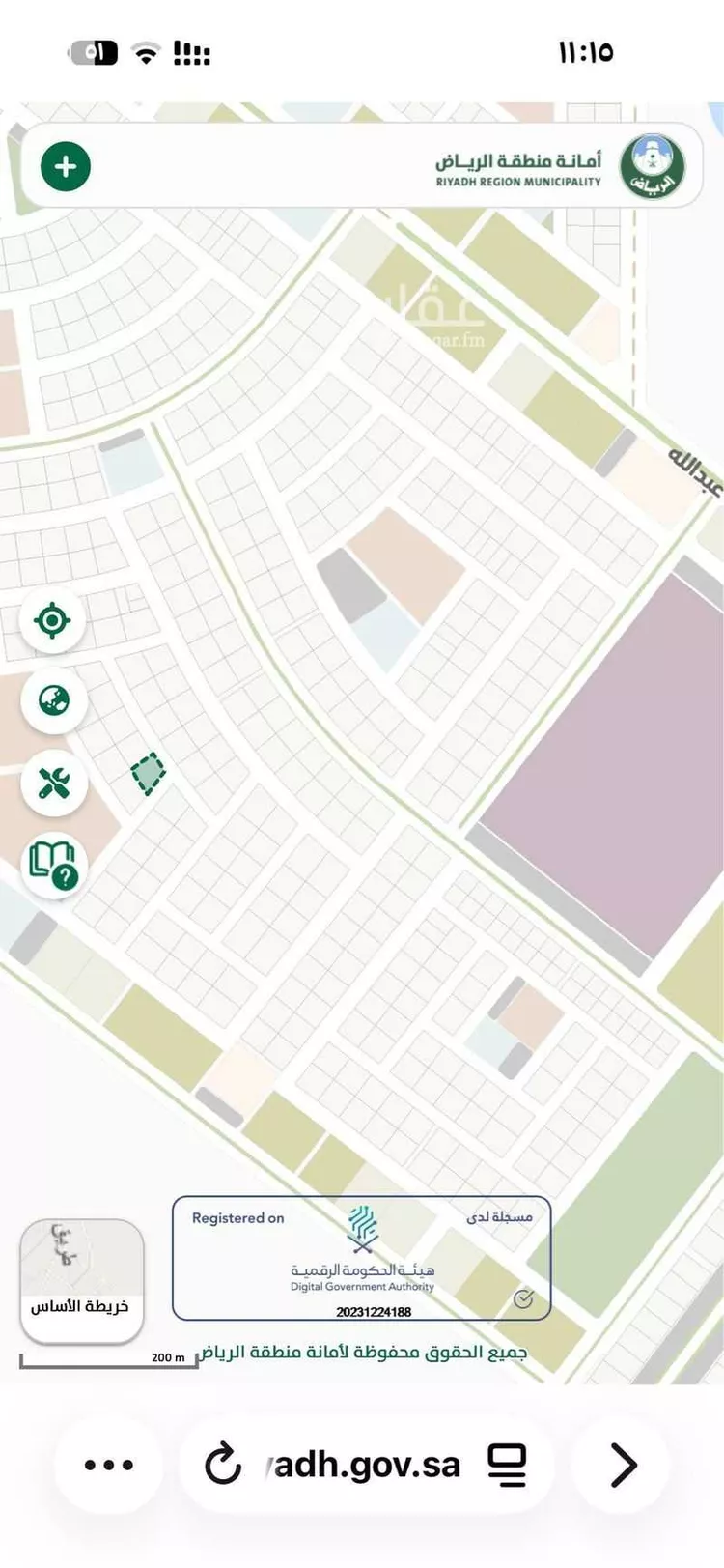 أرض للبيع في شارع رويضه السهول 38, مدينة ثادق, منطقة الرياض صورة 2