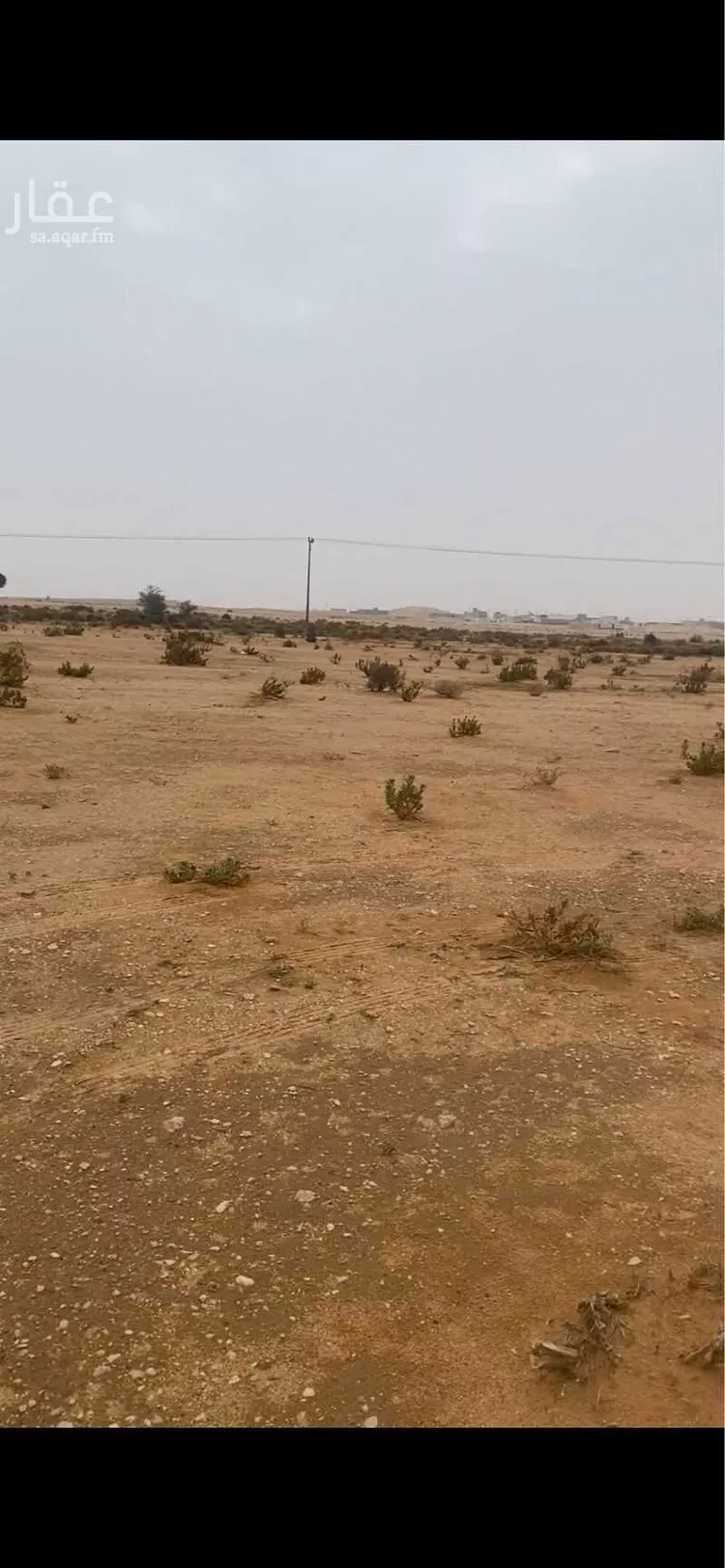 أرض للبيع في شارع رويضه السهول 36, مدينة ثادق, منطقة الرياض