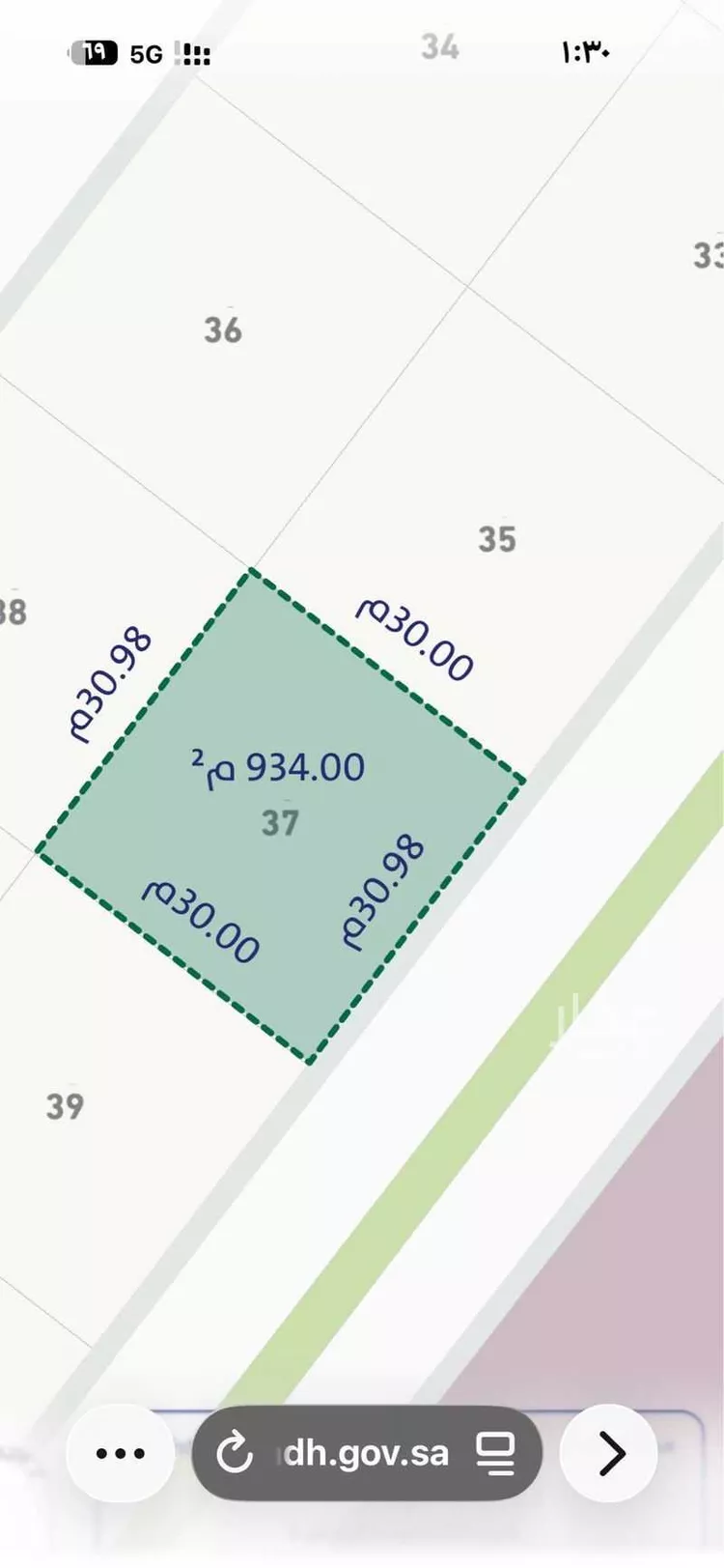 أرض للبيع في شارع رويضه السهول 6, مدينة ثادق, منطقة الرياض