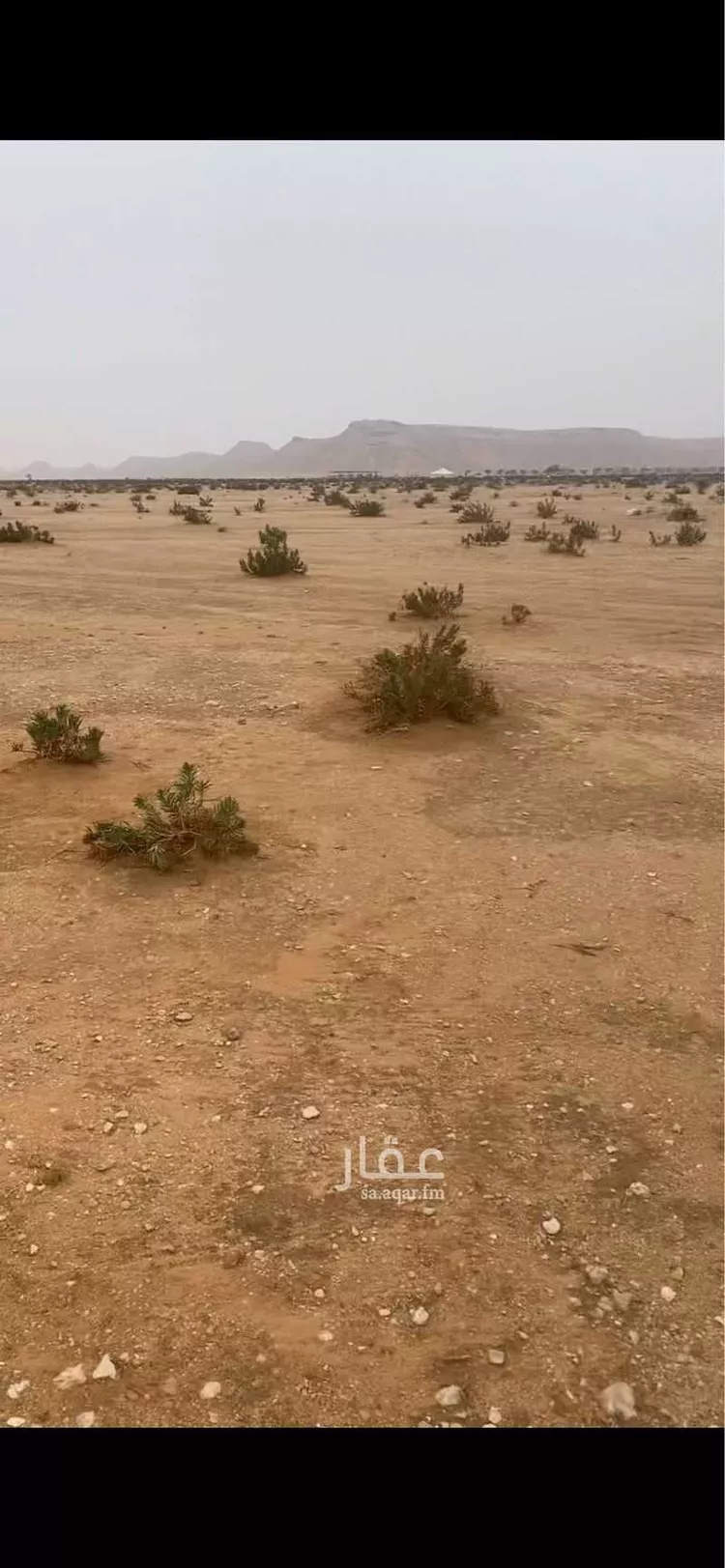 أرض للبيع في مدينة ثادق, منطقة الرياض صورة 5