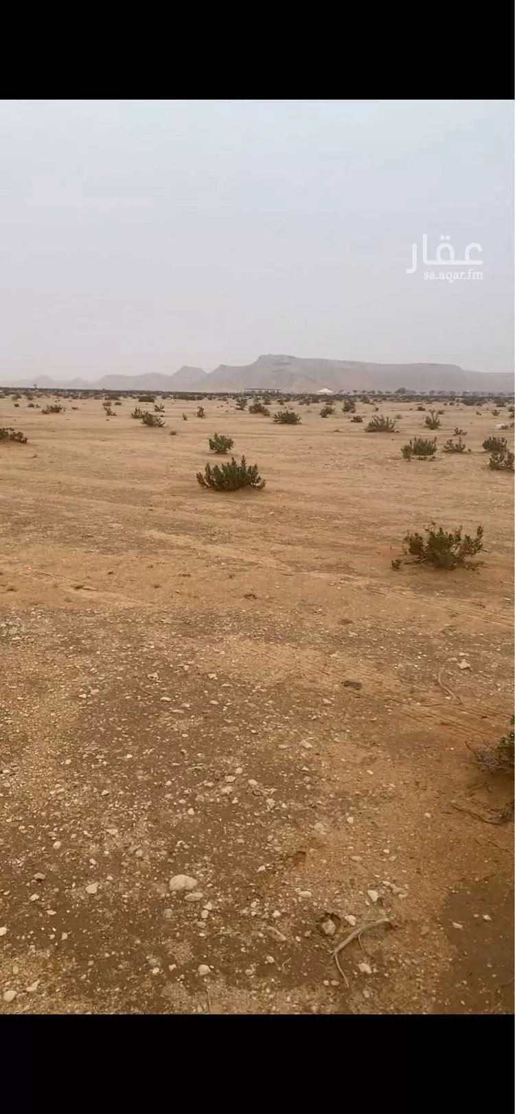 أرض للبيع في مدينة ثادق, منطقة الرياض