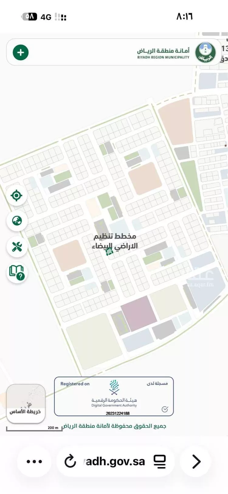 أرض للبيع في حي مخطط الاراضي البيضاء3, مدينة ثادق, منطقة الرياض صورة 2