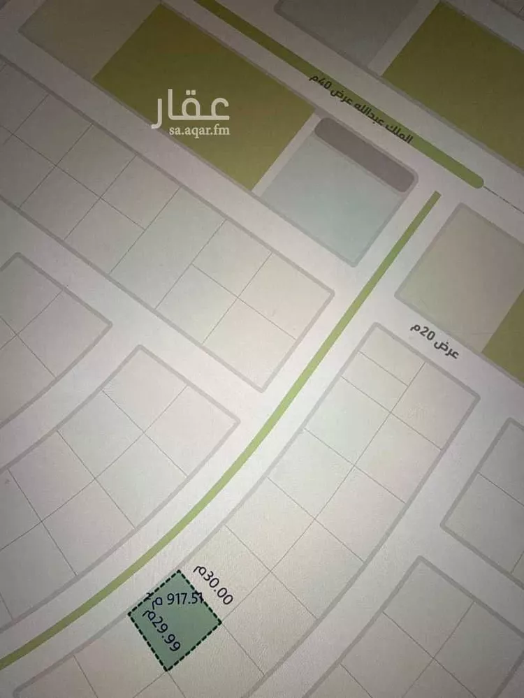 Land for Sale in Thadiq Al Janadriyah