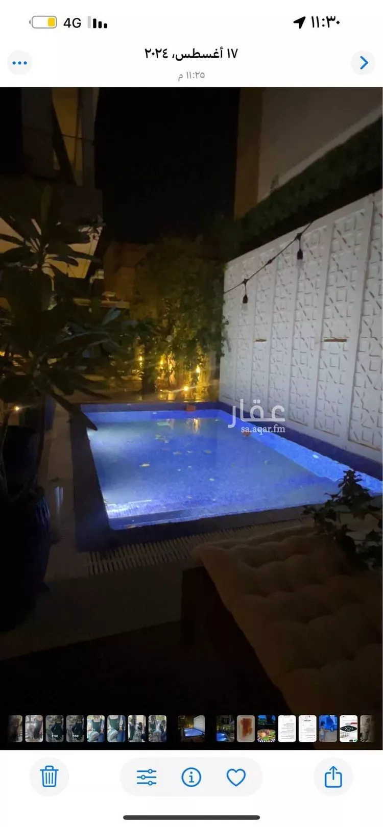فيلا للبيع في شارع علي بن رشيد ، حي المهدية ، الرياض ، منطقة الرياض صورة 5