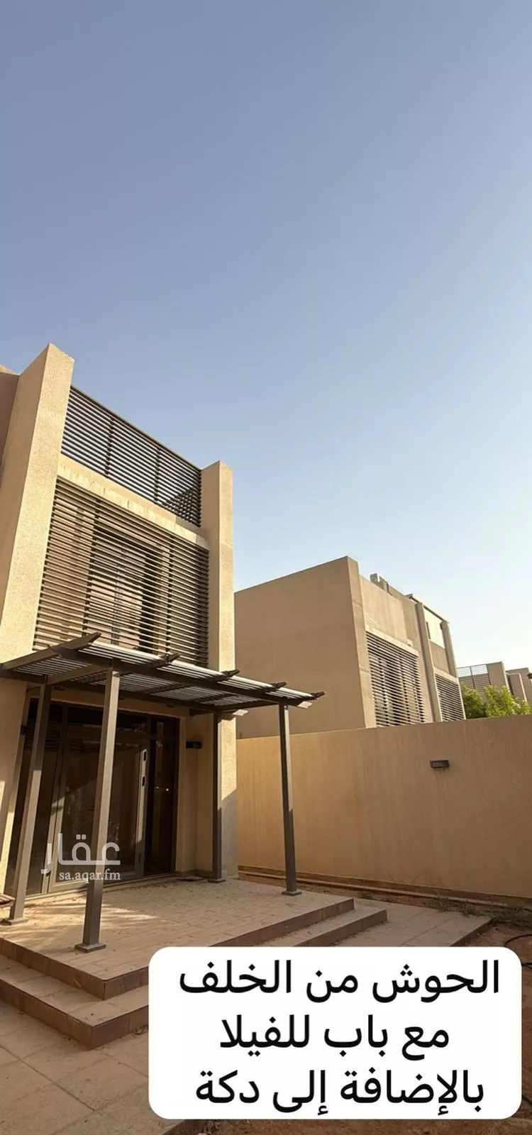 فيلا للبيع في شارع سديرة, حي الرمال, مدينة الرياض, منطقة الرياض صورة 4