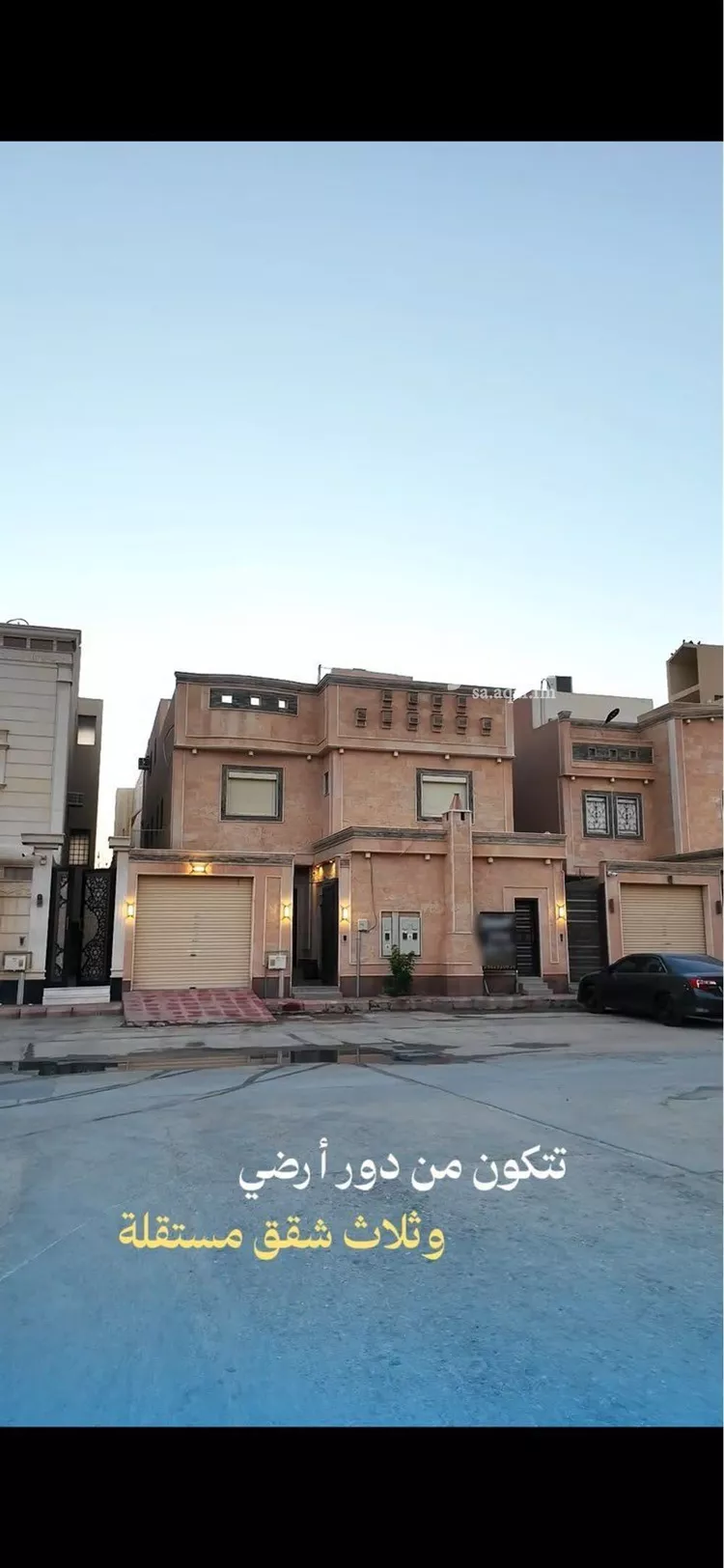 فيلا للبيع في شارع رقم 138, حي المونسية, مدينة الرياض, منطقة الرياض صورة 5
