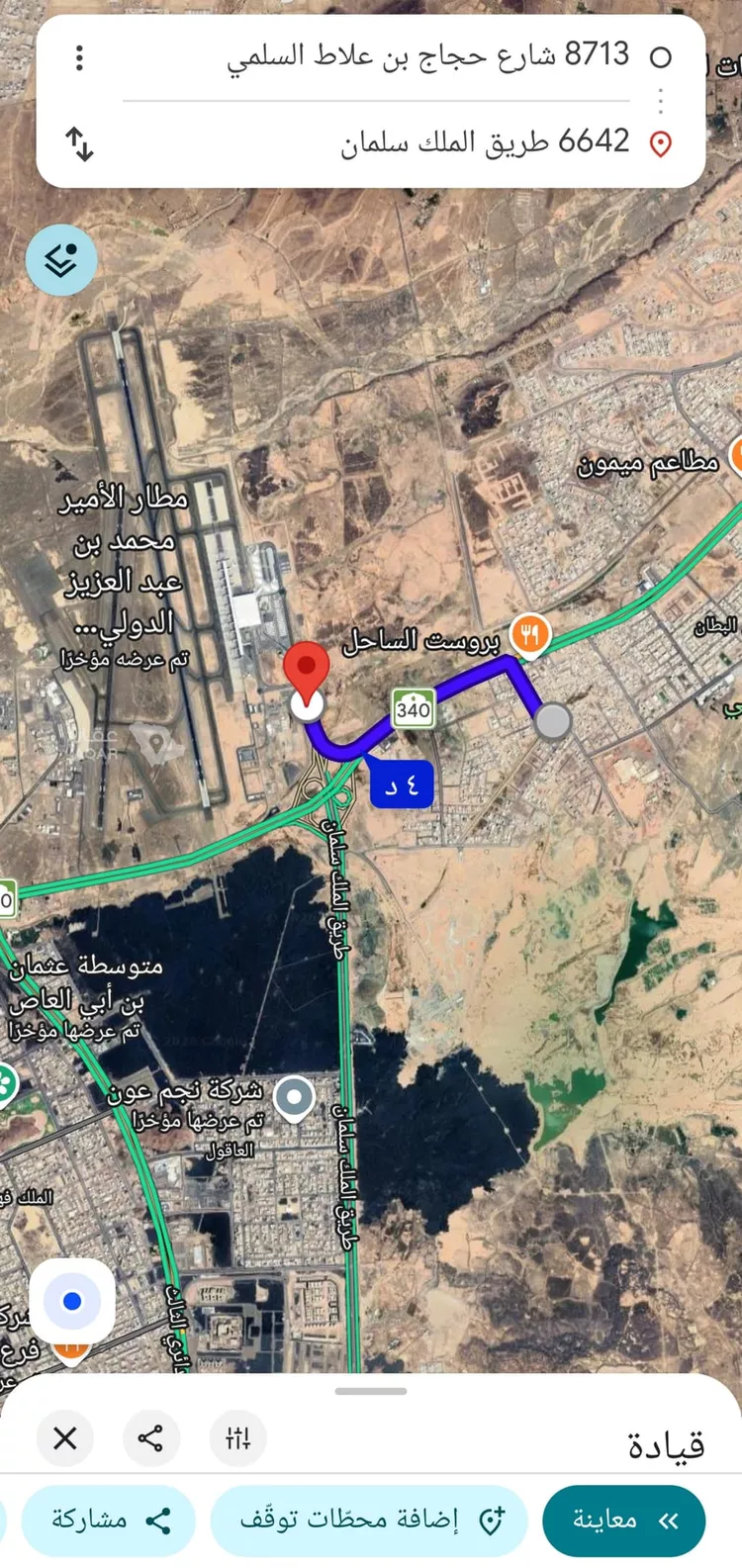 أرض للبيع في شارع عيدان ابن ربيعة ، حي العاقول ، المدينة المنورة ، منطقة المدينة المنورة