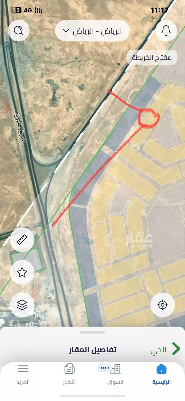 أرض للبيع في شارع بدون, حي الخير, مدينة الرياض, منطقة الرياض صورة 3