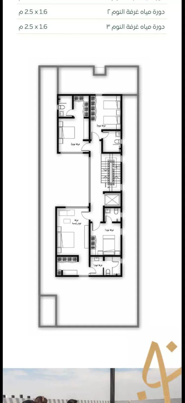 Villa for Sale in Dammam Al Nahdah صورة 3