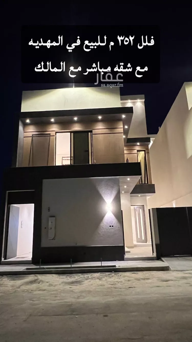 فيلا للبيع في شارع علي الشويطر, حي المهدية, مدينة الرياض, منطقة الرياض
