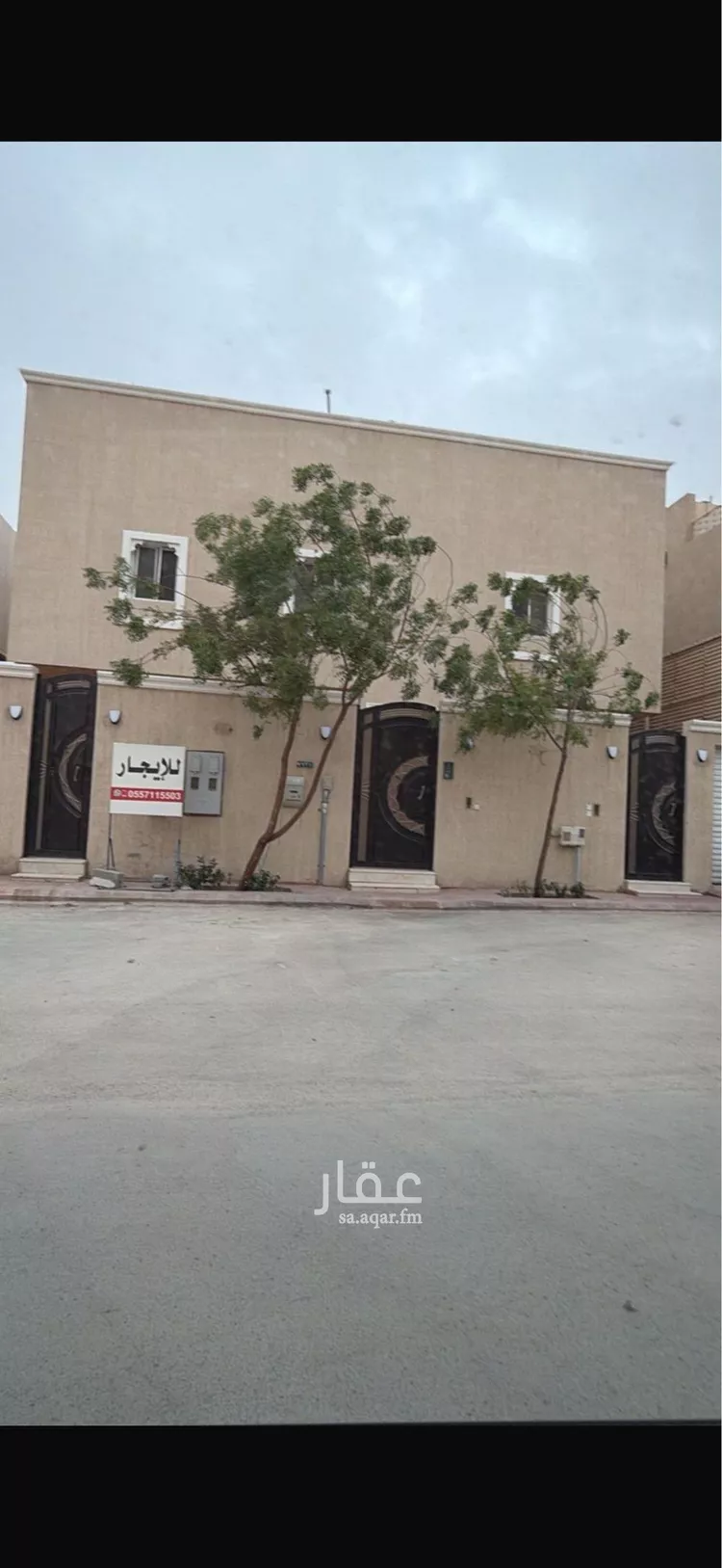 شقة للإيجار في شارع الجوش, حي العقيق, مدينة الرياض, منطقة الرياض