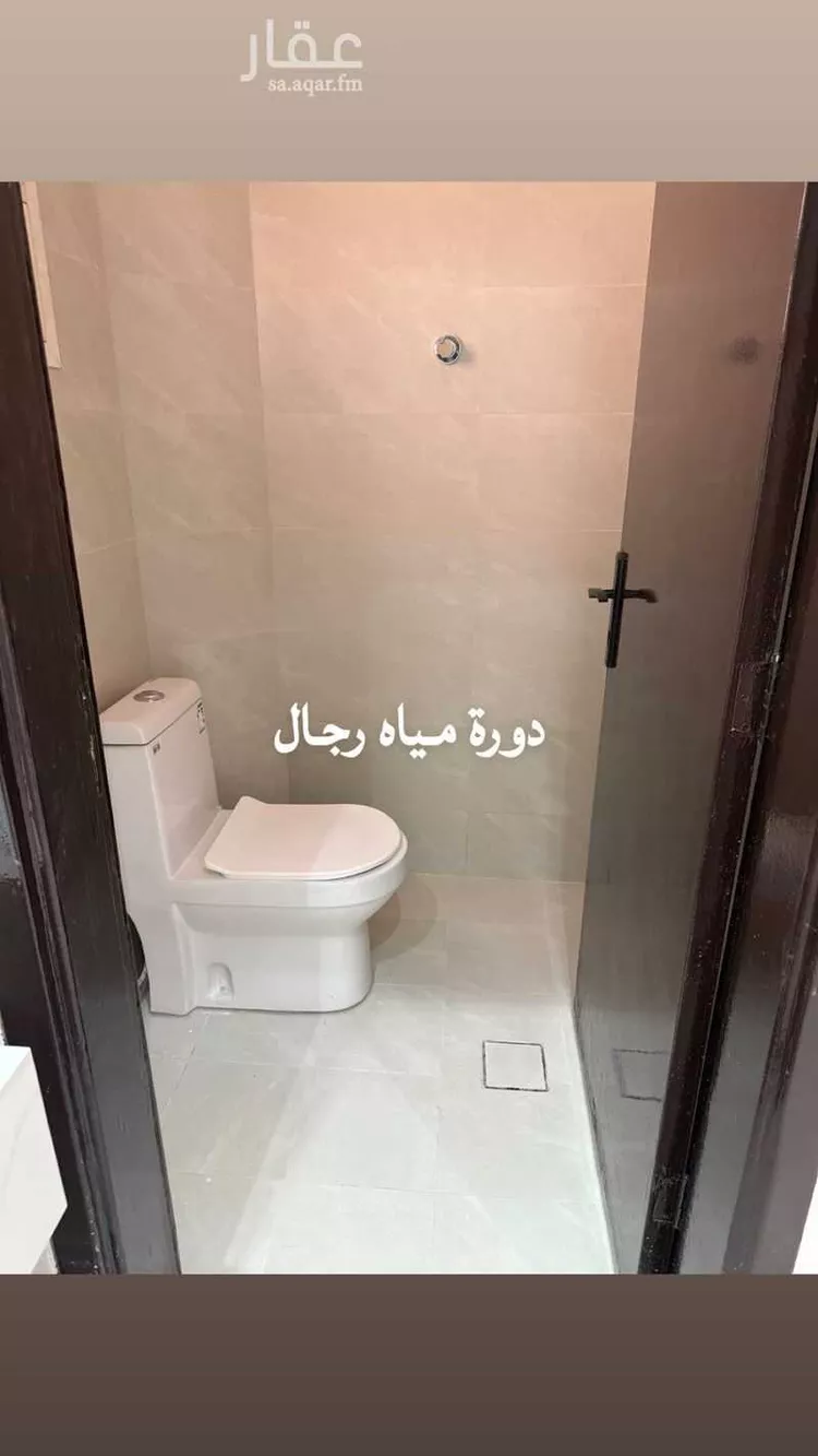 Floor for Rent in Riyadh Al Khaleej