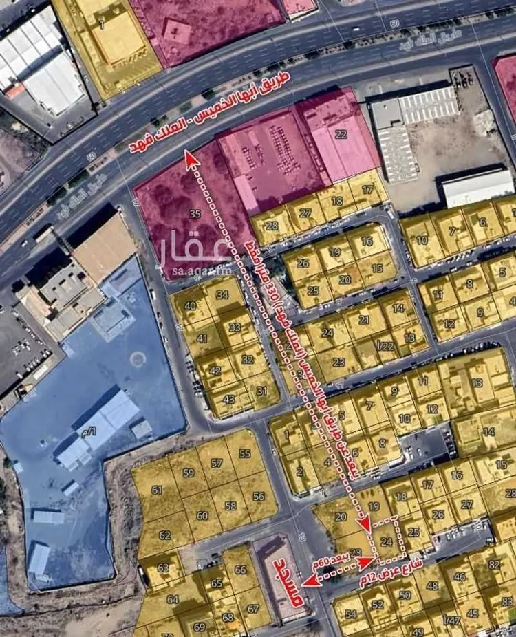 Land for Sale in Khamis Mushait Ar Rabie صورة 2