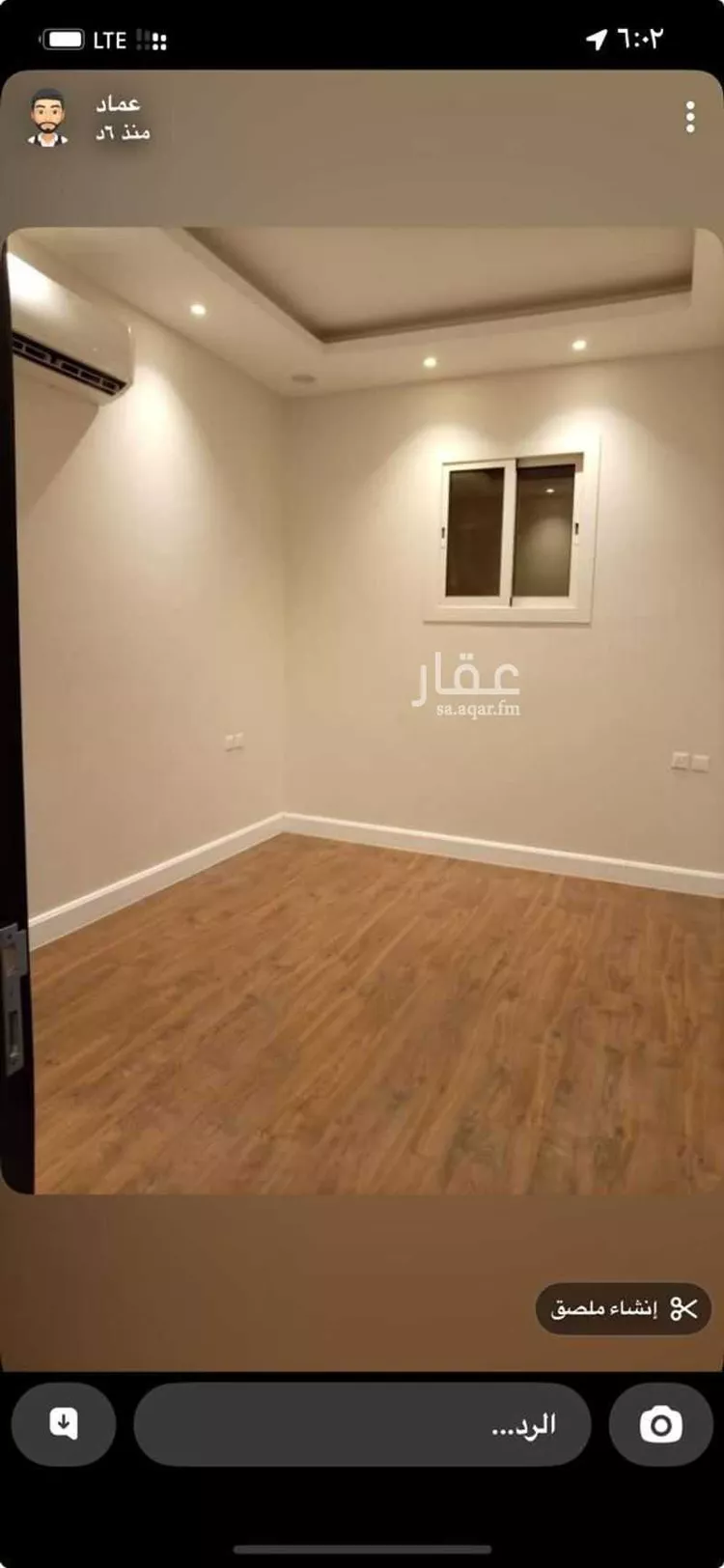 شقة للإيجار في شارع الزموري, حي الريان, مدينة الرياض, منطقة الرياض صورة 5