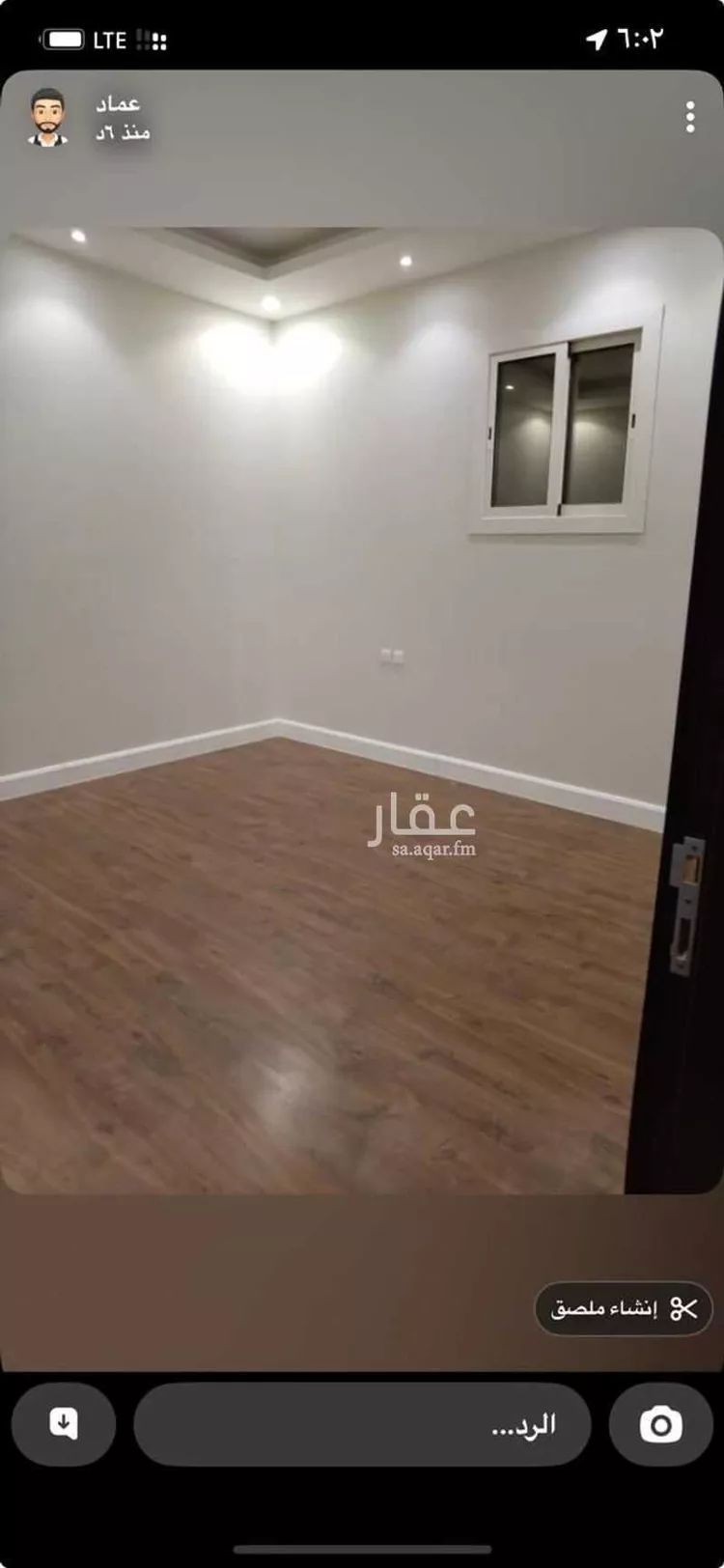 شقة للإيجار في شارع الزموري, حي الريان, مدينة الرياض, منطقة الرياض صورة 4