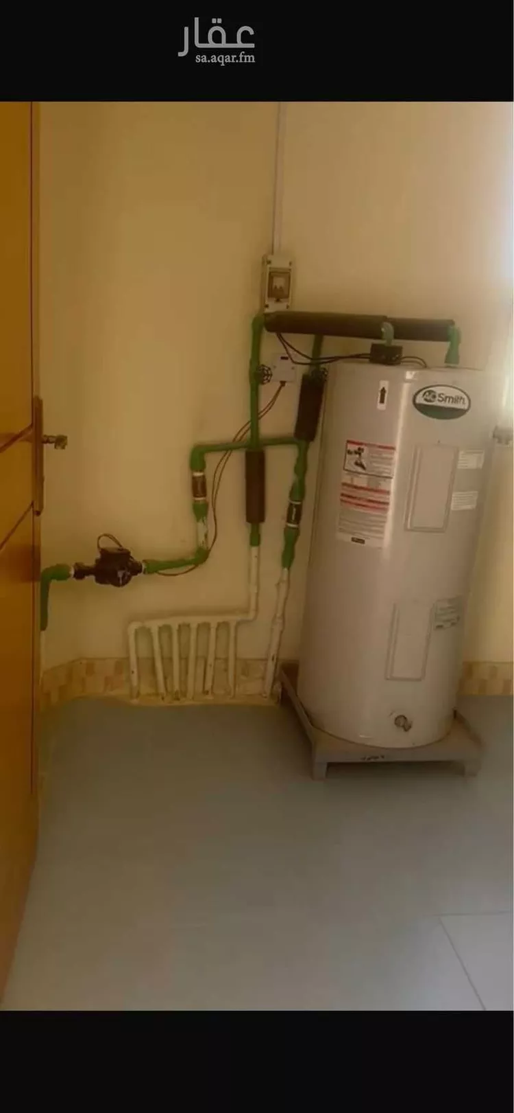 Villa for Sale in Riyadh Al Wadi صورة 2