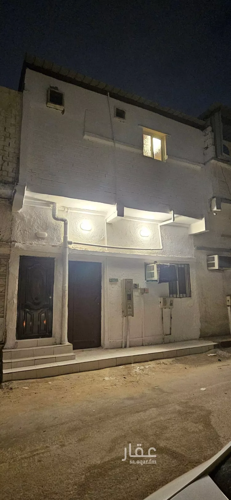 Floor for Rent in Dammam Al Khalij