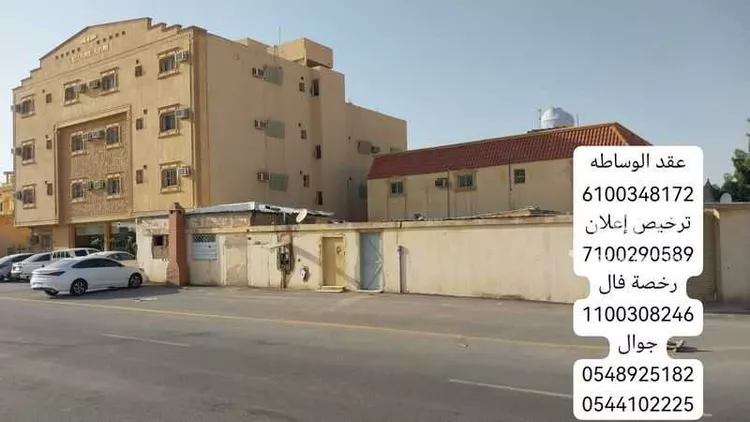 فيلا للبيع في شارع وادي الزرقاء, حي ديراب, مدينة الرياض, منطقة الرياض صورة 3