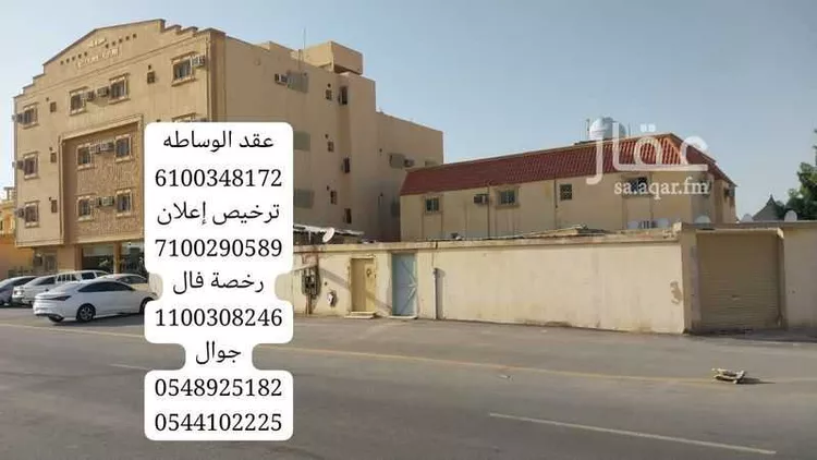 فيلا للبيع في شارع وادي الزرقاء, حي ديراب, مدينة الرياض, منطقة الرياض صورة 4